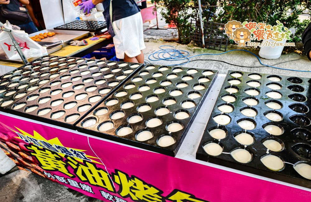 黃油烤年糕│2025年小紅書爆紅甜點！僅用黃油、牛奶與獨家調粉現場烤製，每顆外酥內軟、香氣濃郁，一口接一口停不下來