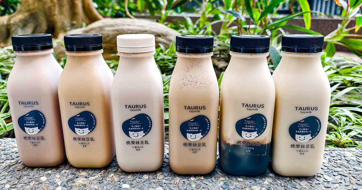 桃樂絲豆乳│高雄隱藏版手作豆乳店！每日現煮不濾渣，保留完整豆香與纖維，口味多達三十款以上，享受濃醇豆香與天然食材的完美結合