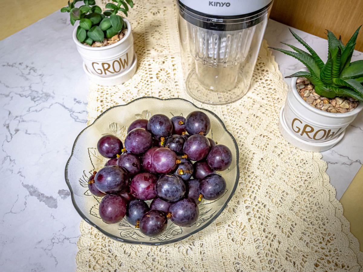 葡萄原汁食譜│DIY自己動手做!現磨現榨,不加1滴水,100%葡萄原汁,保留住原色、原味,營養不流失 - 第2張圖 葡萄原汁食譜│DIY自己動手做!現磨現榨,不加1滴水,100%葡萄原汁,保留住原色、原味,營養不流失