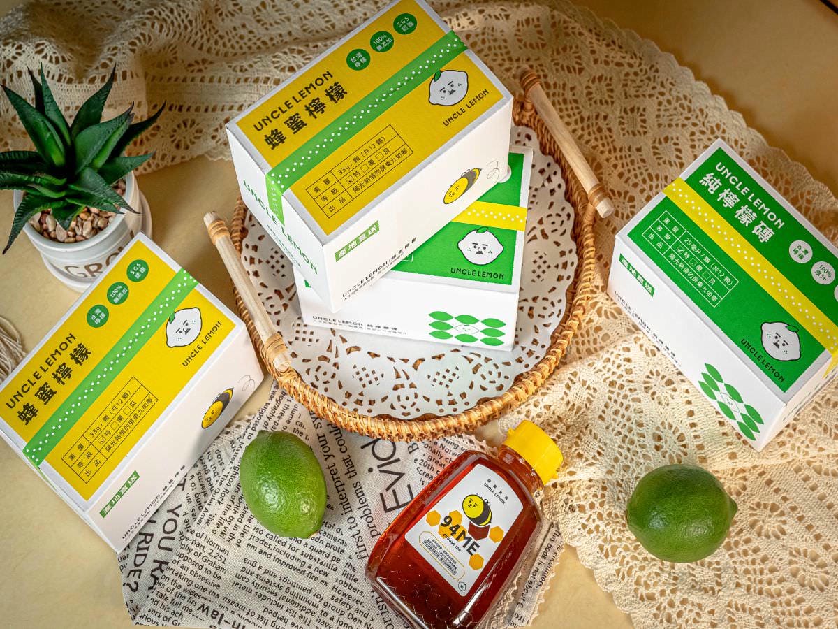 檸檬大叔│能夠常溫保存的檸檬磚！可以直接沖泡、製作調飲、調酒，還能入菜或是做甜點，超方便！！