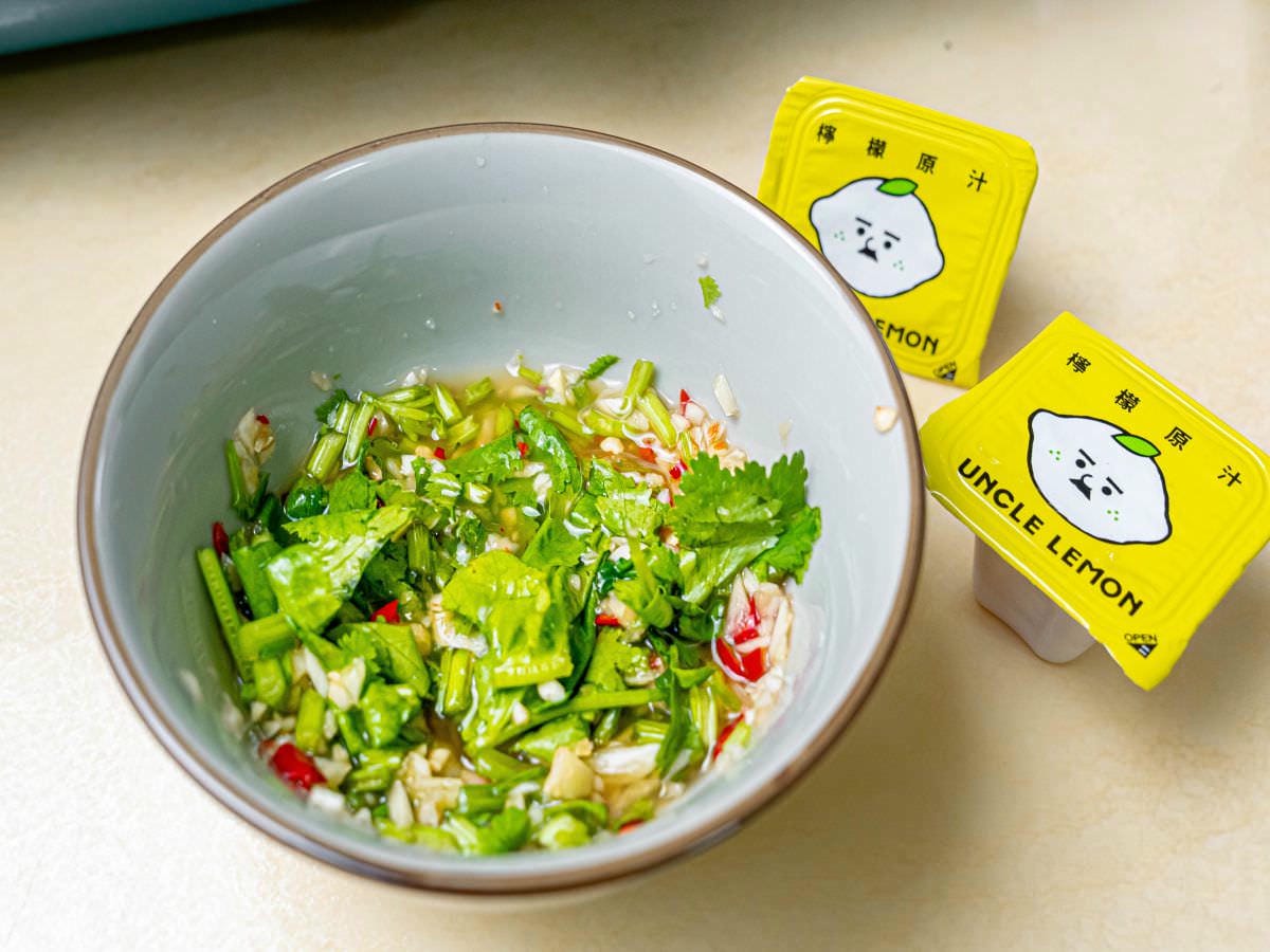 泰式檸檬鱈魚食譜│泰國菜自己動手也能做！輕鬆簡單15分鐘就能完成，酸香開胃，炎炎夏日最適合~