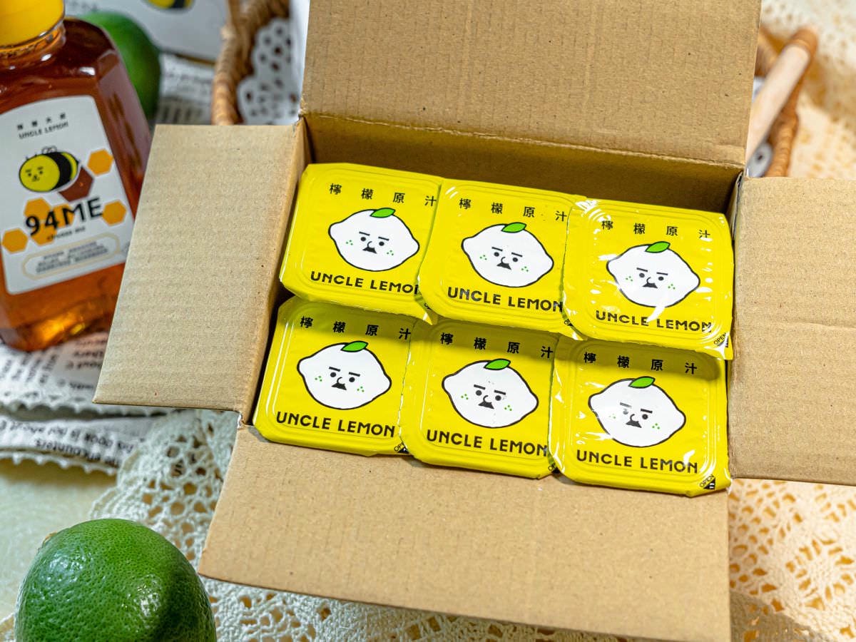 檸檬大叔│能夠常溫保存的檸檬磚！可以直接沖泡、製作調飲、調酒，還能入菜或是做甜點，超方便！！