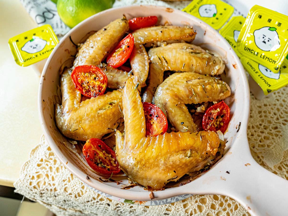 迷迭香檸檬烤雞翅食譜│超簡單！0失敗率，免顧爐火，輕鬆就能做酸香滋味的烤雞翅，指吮回味！！