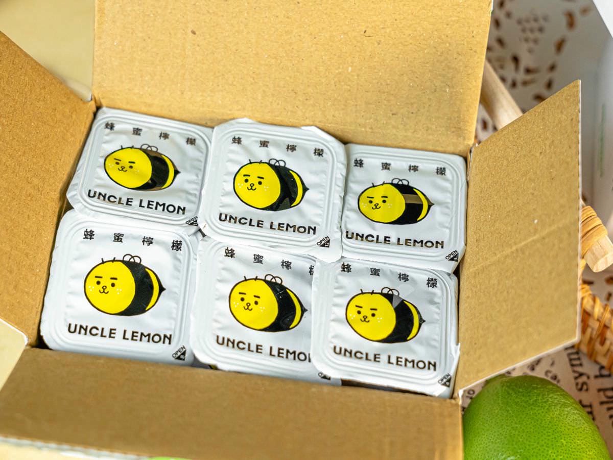 檸檬大叔│能夠常溫保存的檸檬磚！可以直接沖泡、製作調飲、調酒，還能入菜或是做甜點，超方便！！