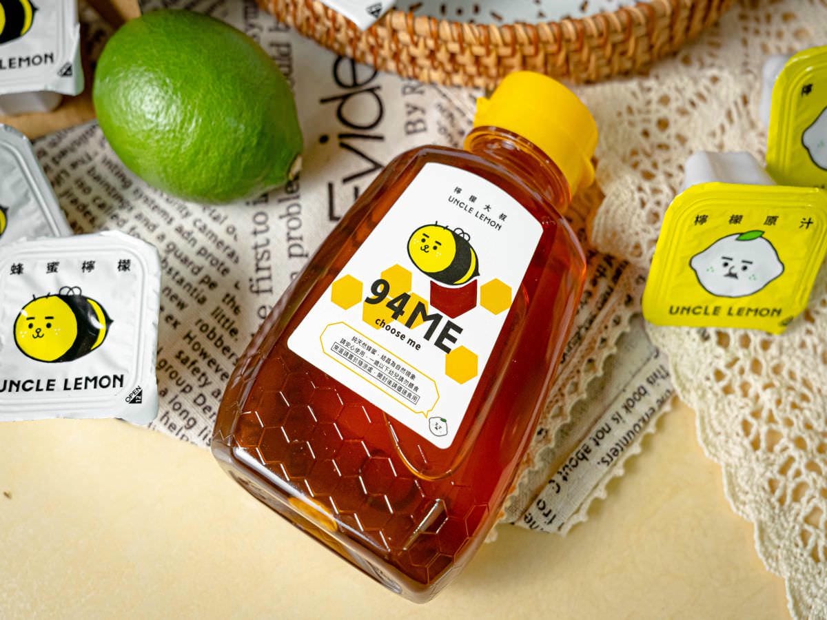 檸檬大叔│能夠常溫保存的檸檬磚！可以直接沖泡、製作調飲、調酒，還能入菜或是做甜點，超方便！！