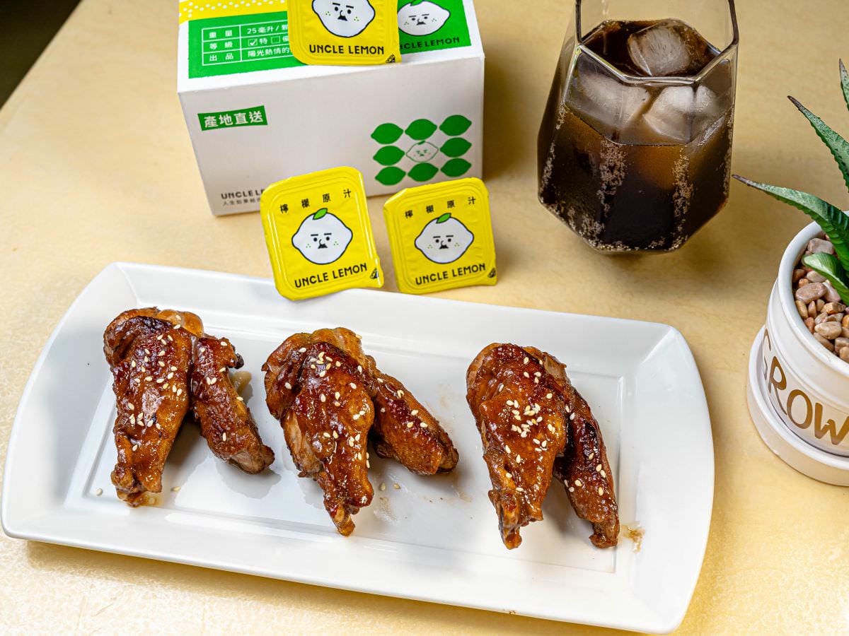 檸檬可樂滷棒棒腿食譜│滷棒棒腿免滷包！用可樂最easy，搭配檸檬微微的酸甜滋味，簡單又下飯！