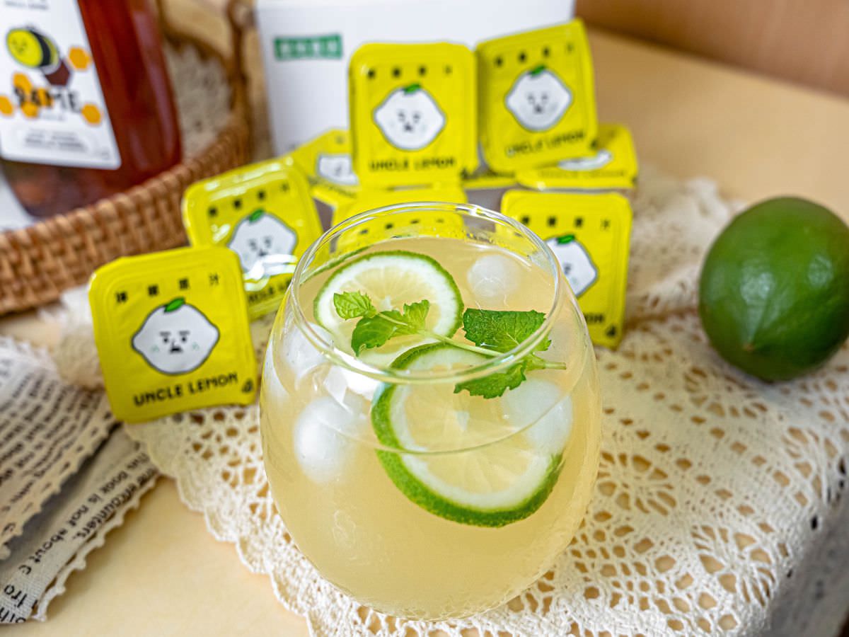 檸檬大叔│能夠常溫保存的檸檬磚！可以直接沖泡、製作調飲、調酒，還能入菜或是做甜點，超方便！！