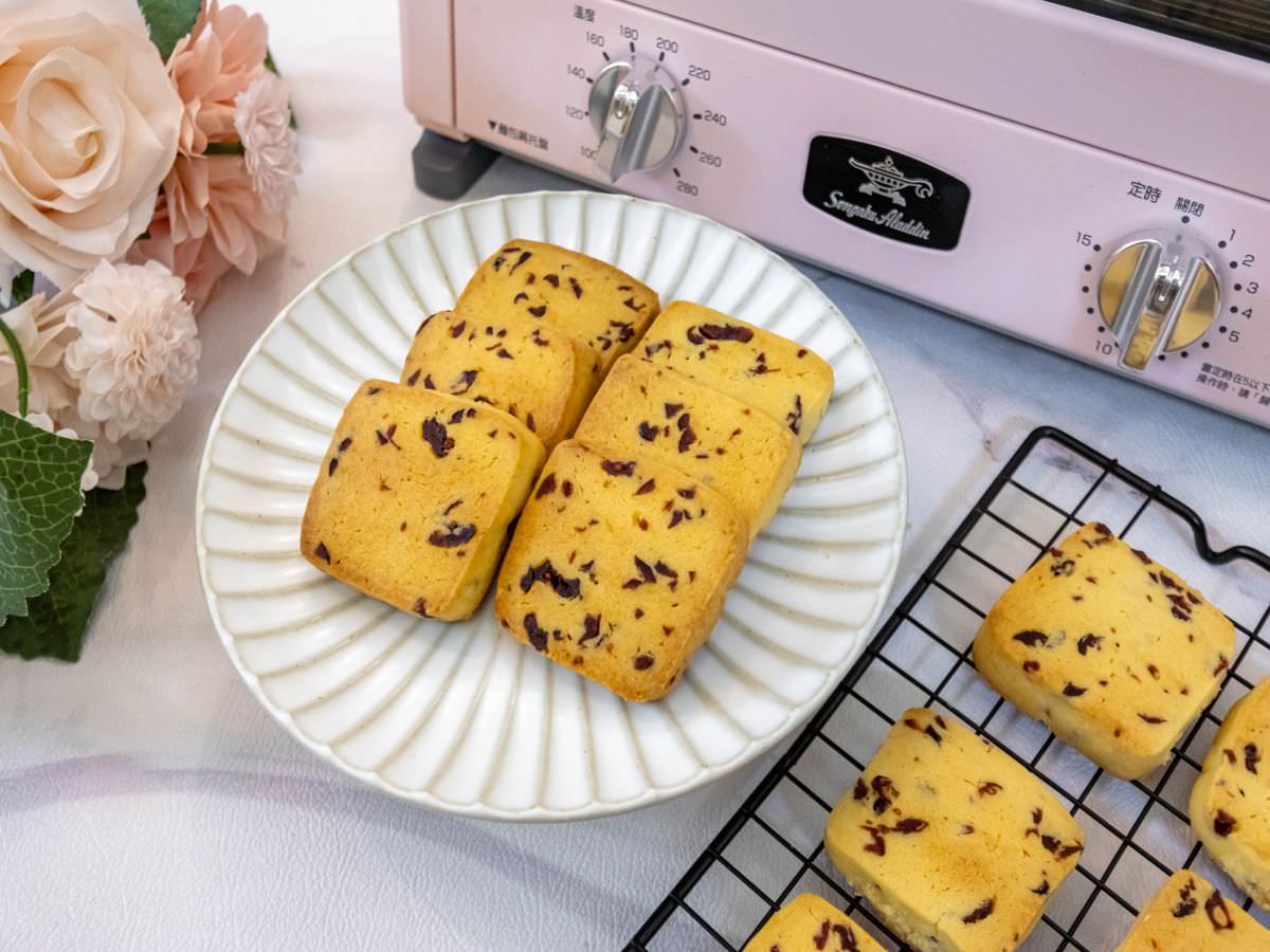 蔓越莓奶酥餅干食譜│烘焙新手也能輕鬆上手！酥、香、脆，當下午茶、點心都適合~~