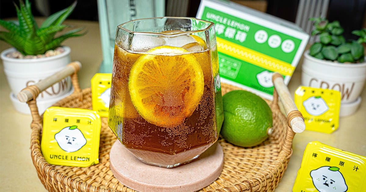 檸檬大叔│能夠常溫保存的檸檬磚！可以直接沖泡、製作調飲、調酒，還能入菜或是做甜點，超方便！！