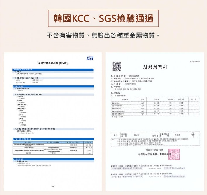 DECO HOME 珍珠貝殼陶瓷烤漆密封盒│來自韓國品牌!304不鏽鋼搭配貝殼白烤漆,可放烤箱、可直火,共有5種尺寸 - 第15張圖 DECO HOME 珍珠貝殼陶瓷烤漆密封盒│來自韓國品牌!304不鏽鋼搭配貝殼白烤漆,可放烤箱、可直火,共有5種尺寸