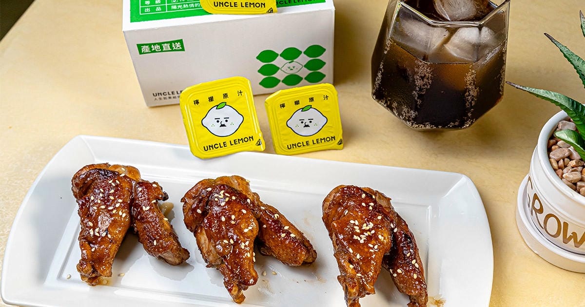 檸檬大叔│能夠常溫保存的檸檬磚！可以直接沖泡、製作調飲、調酒，還能入菜或是做甜點，超方便！！