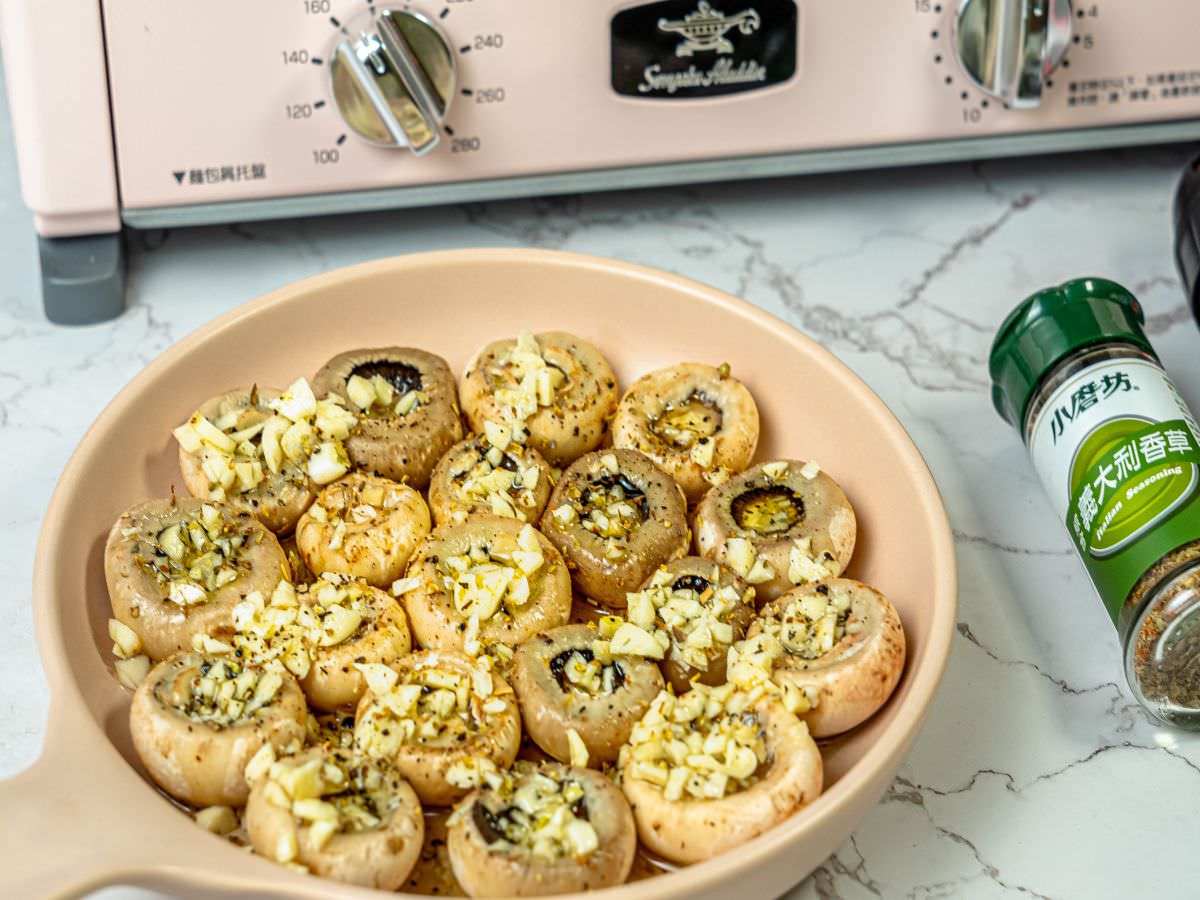 蒜香烤蘑菇食譜│懶人料理！德國家常菜自己在家也能做，超簡單，0廚藝也能輕鬆完成
