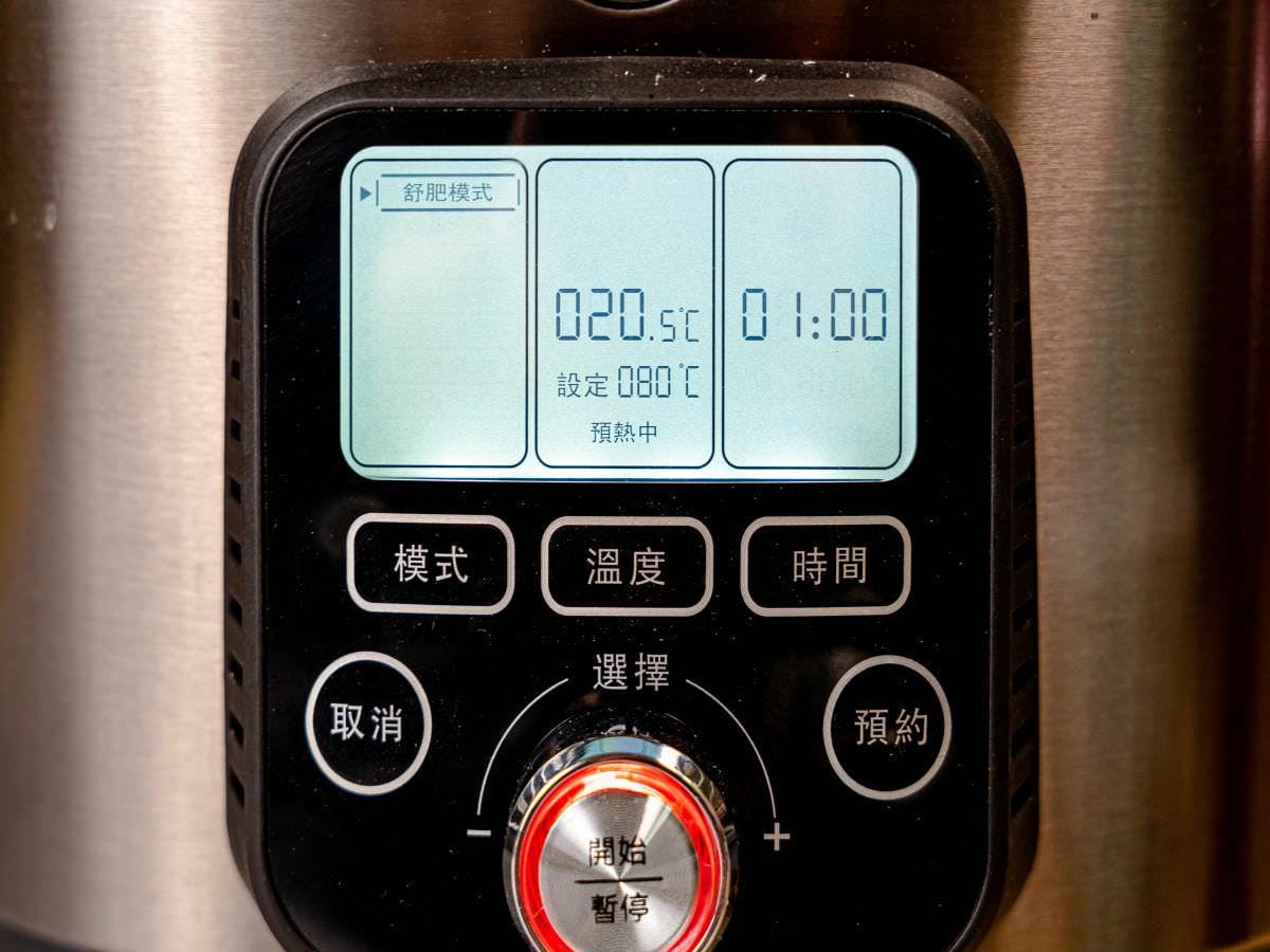 舒肥蔥油雞腿食譜│經典台菜料理好簡單，在家輕鬆做，0廚藝也能輕鬆完成，冷熱皆宜，又香又涮嘴！