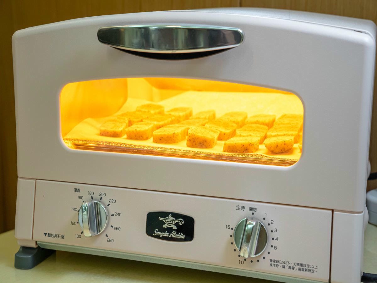 伯爵紅茶餅干食譜│自製手工伯爵紅茶餅干好簡單!酥脆可口,茶香濃郁,讓人忍不住一口接著一口~~ - 第11張圖 伯爵紅茶餅干食譜│自製手工伯爵紅茶餅干好簡單!酥脆可口,茶香濃郁,讓人忍不住一口接著一口~~