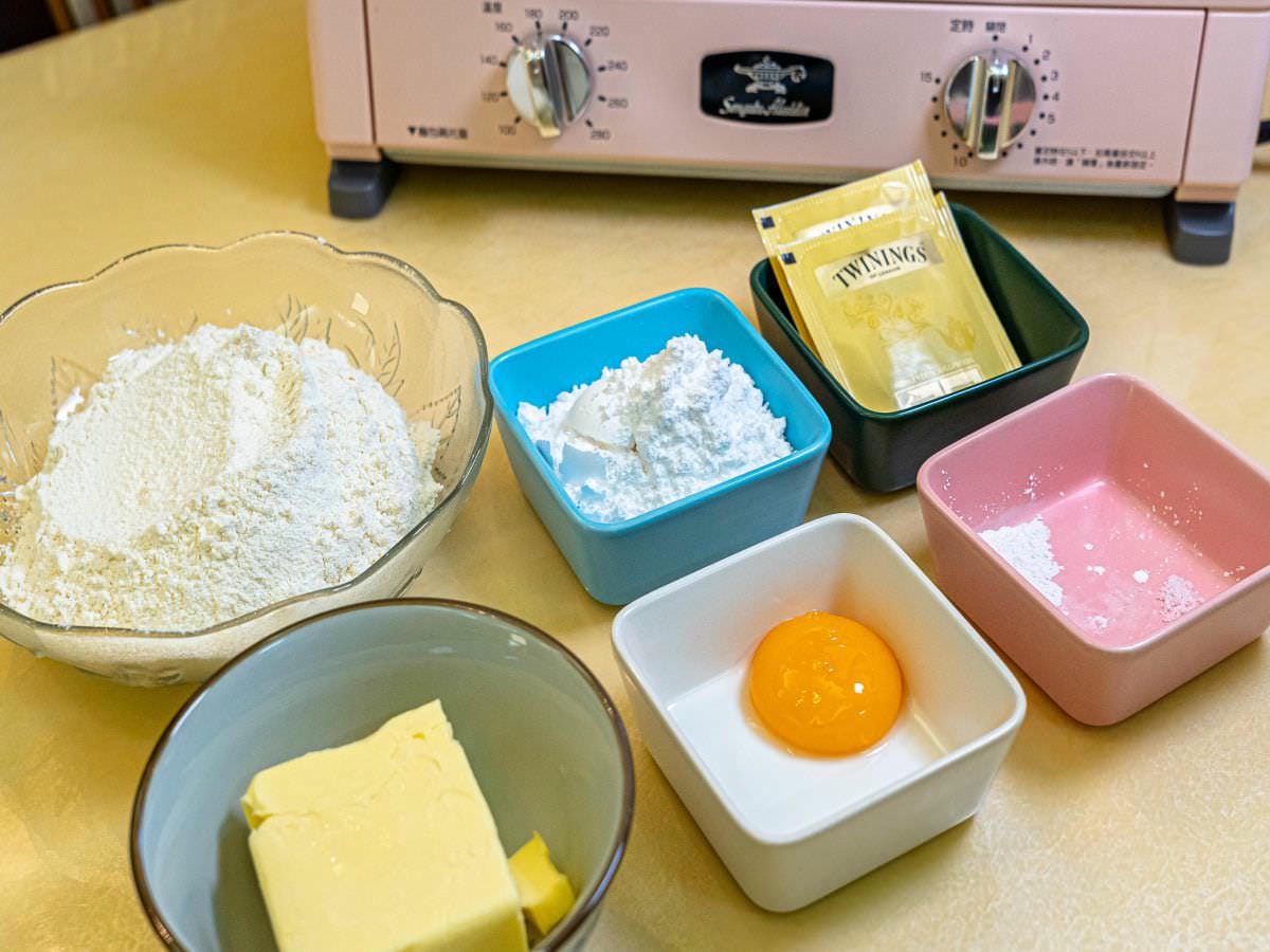 伯爵紅茶餅干食譜│自製手工伯爵紅茶餅干好簡單!酥脆可口,茶香濃郁,讓人忍不住一口接著一口~~ - 第2張圖 伯爵紅茶餅干食譜│自製手工伯爵紅茶餅干好簡單!酥脆可口,茶香濃郁,讓人忍不住一口接著一口~~