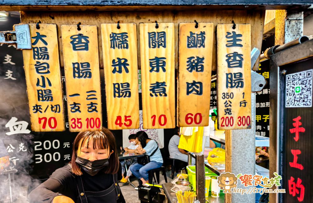 仁武夜市│高雄在地人氣夜市！週二、週五限定，沒有觀光包裝，只有真實熱鬧，最接地氣的夜晚風景