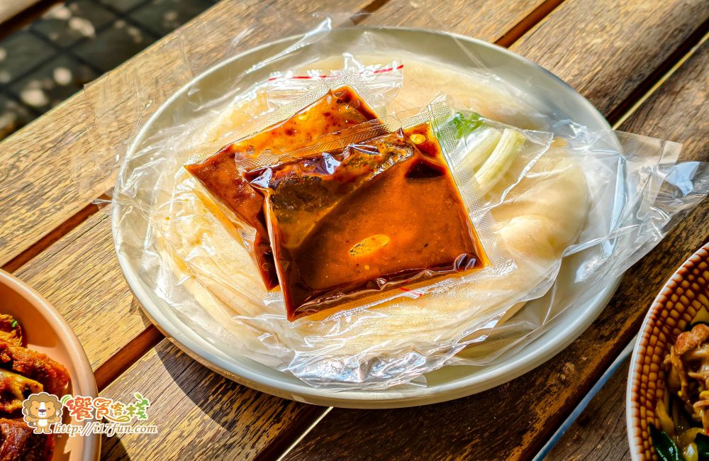 弟弟烤鴨│高雄在地烤鴨新選擇!年輕夫妻用心經營,一鴨三吃滿足不同口味,片鴨、鹹酥鴨與炒骨各有特色,是家庭聚餐與朋友聚會的好選擇 - 第14張圖 弟弟烤鴨│高雄在地烤鴨新選擇!年輕夫妻用心經營,一鴨三吃滿足不同口味,片鴨、鹹酥鴨與炒骨各有特色,是家庭聚餐與朋友聚會的好選擇
