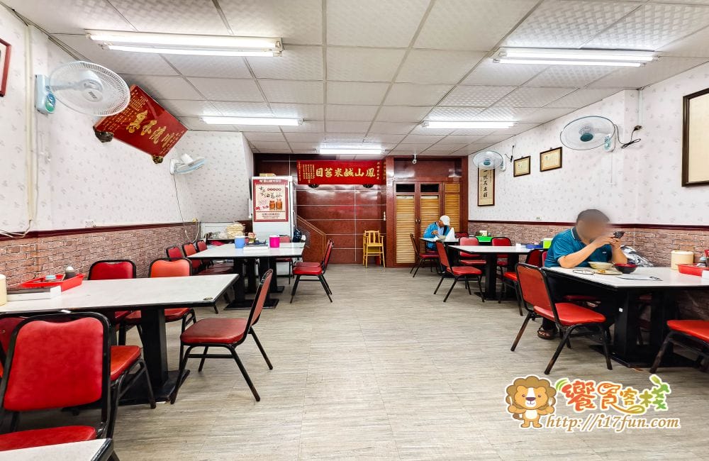 鳳山鹹米苔目│高雄人氣小吃店！從路邊攤到老字號，維新路市場旁屹立50多年的小吃，是在地人的共同回憶