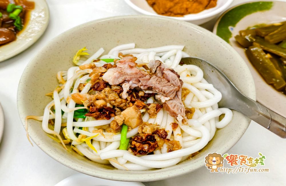 鳳山鹹米苔目│高雄人氣小吃店！從路邊攤到老字號，維新路市場旁屹立50多年的小吃，是在地人的共同回憶