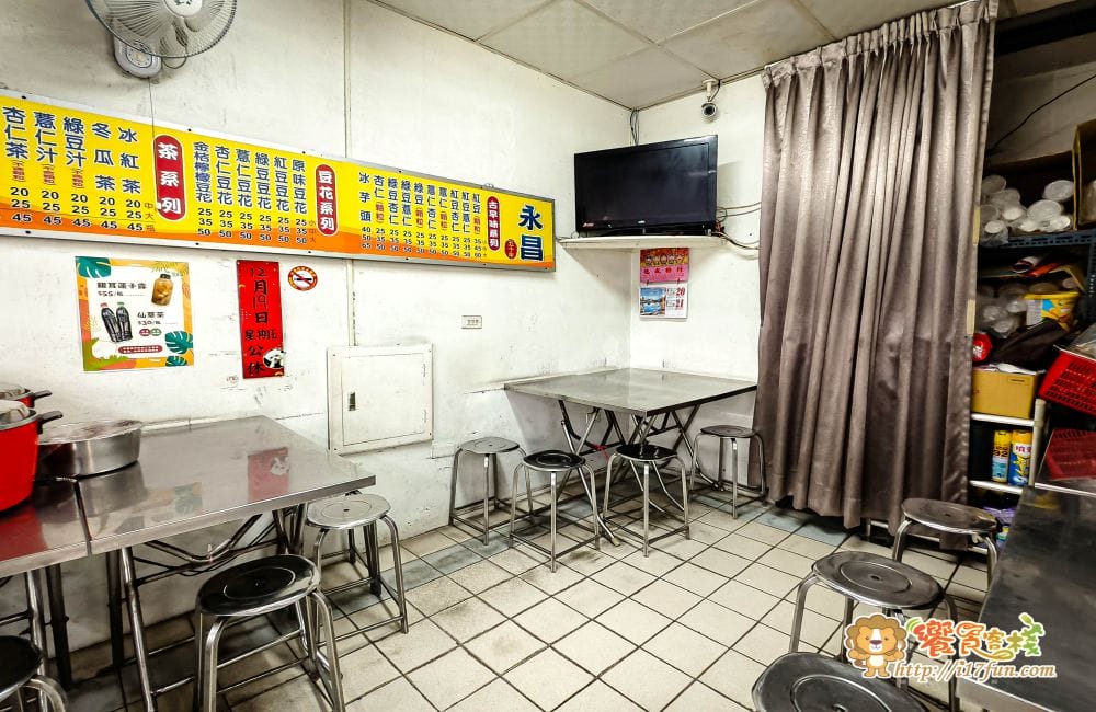 永昌綠豆湯│高雄夜市必喝老店！四十年古早味甜湯，享受最療癒的古早味甜湯時光
