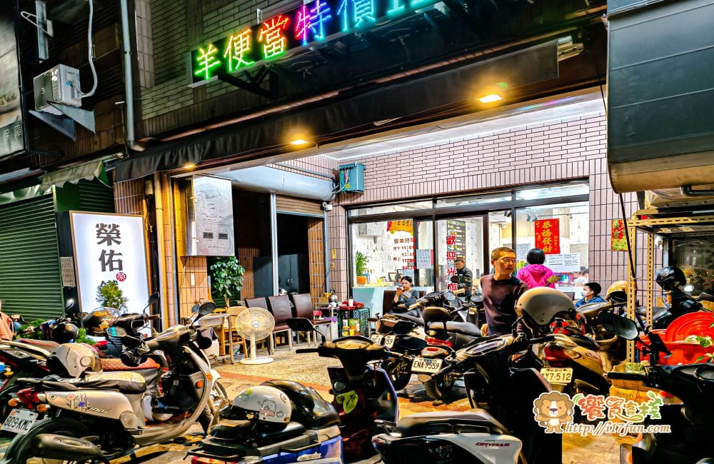 榮佑鐵板燒│高雄鐵板燒推薦！低調卻超熱門，平價CP值高天天客滿，加價升級全餐更划算