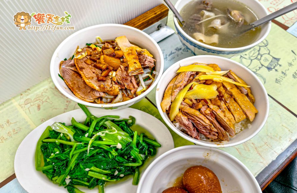 正宗鴨肉飯│高雄必吃人氣小吃！連米其林必比登都推薦，從主食到小菜，樣樣都美味~