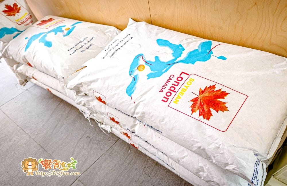 桃樂絲豆乳│高雄隱藏版手作豆乳店！每日現煮不濾渣，保留完整豆香與纖維，口味多達三十款以上，享受濃醇豆香與天然食材的完美結合