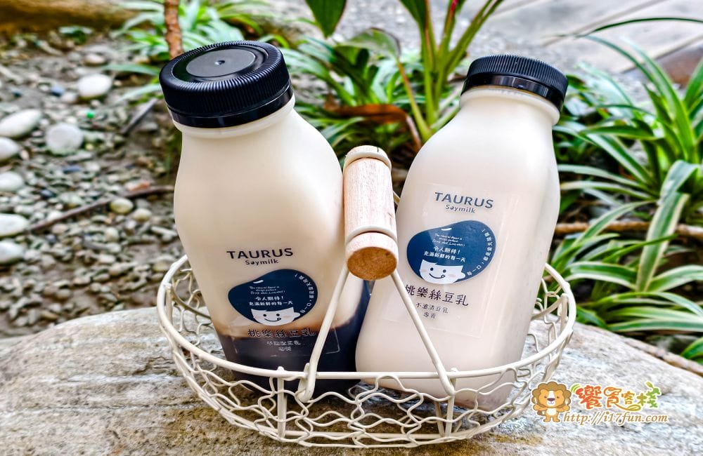 桃樂絲豆乳│高雄隱藏版手作豆乳店！每日現煮不濾渣，保留完整豆香與纖維，口味多達三十款以上，享受濃醇豆香與天然食材的完美結合