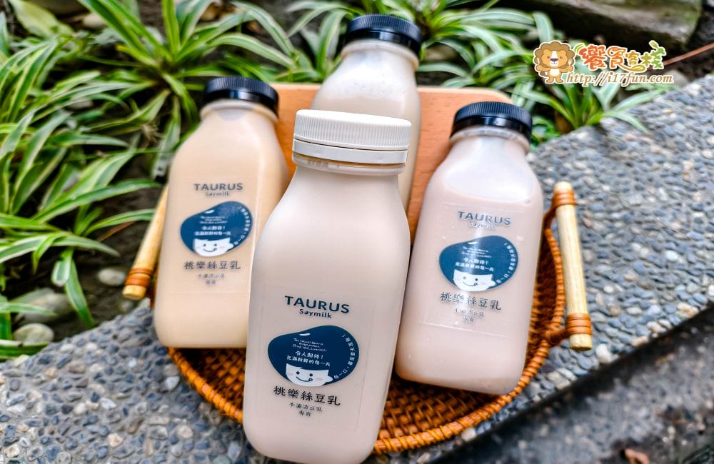 桃樂絲豆乳│高雄隱藏版手作豆乳店！每日現煮不濾渣，保留完整豆香與纖維，口味多達三十款以上，享受濃醇豆香與天然食材的完美結合