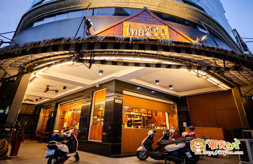 泰之初Brunch│高雄超人氣泰式早午餐！打造一秒到泰國的南洋氛圍，美味創意料理一人也能輕鬆享受