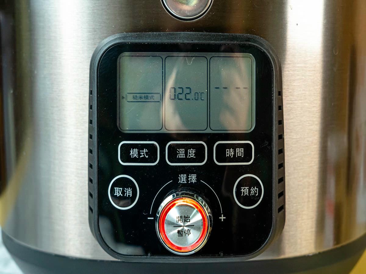 紅豆湯食譜│免浸泡、免炒豆、免顧爐火，想到就煮不用先準備，一樣可以煮出粒粒分明的紅豆湯，是冷熱皆宜的甜湯