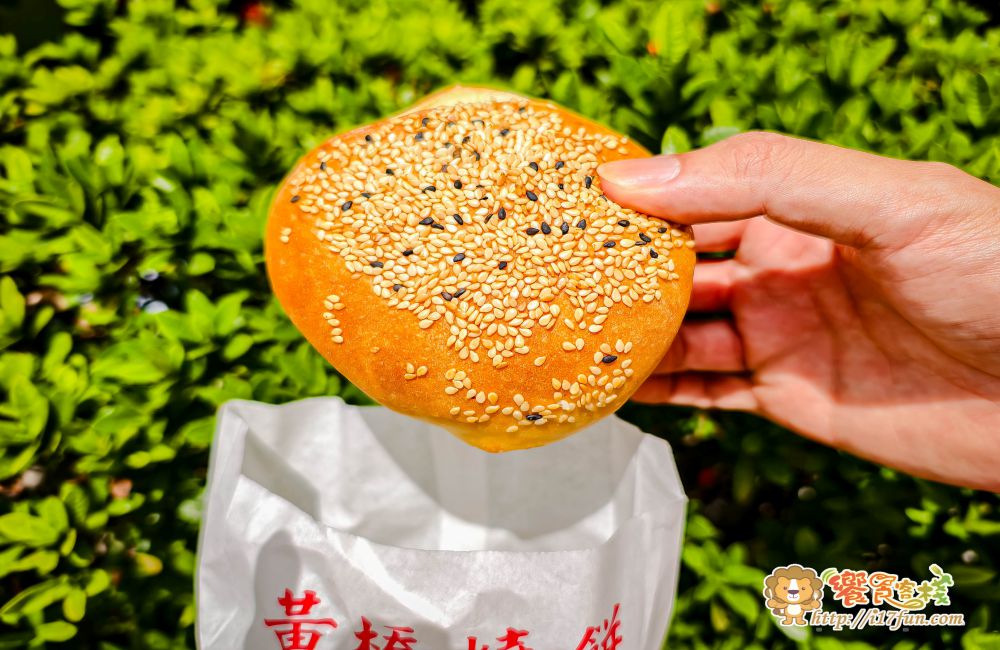 周胖子黃橋燒餅│高雄20多年老店！門面低調不顯眼，每天現烤出爐就排隊的人氣燒餅，甜鹹通通有
