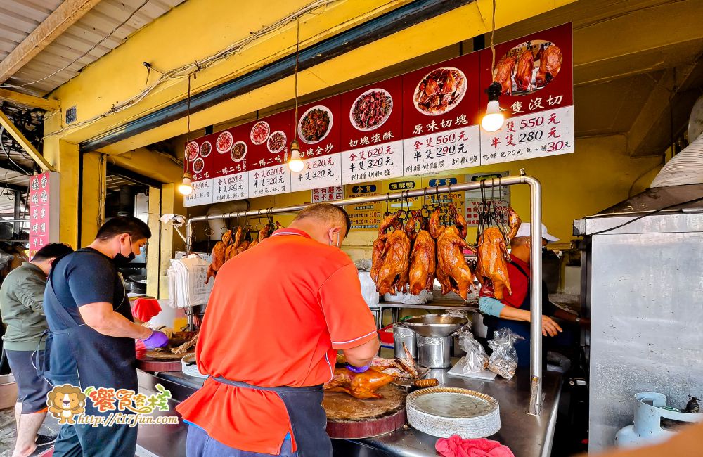 佳香北平烤鴨│高雄人氣烤鴨老店!在地人最愛的北平烤鴨,可一鴨三吃片鴨多汁、鹹酥香脆、炒骨入味,香氣迷人、令人回味無窮 - 第6張圖 佳香北平烤鴨│高雄人氣烤鴨老店!在地人最愛的北平烤鴨,可一鴨三吃片鴨多汁、鹹酥香脆、炒骨入味,香氣迷人、令人回味無窮
