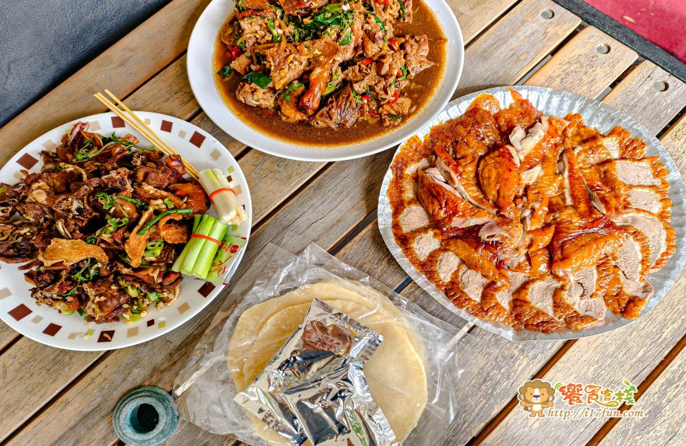 佳香北平烤鴨│高雄人氣烤鴨老店!在地人最愛的北平烤鴨,可一鴨三吃片鴨多汁、鹹酥香脆、炒骨入味,香氣迷人、令人回味無窮 - 第9張圖 佳香北平烤鴨│高雄人氣烤鴨老店!在地人最愛的北平烤鴨,可一鴨三吃片鴨多汁、鹹酥香脆、炒骨入味,香氣迷人、令人回味無窮