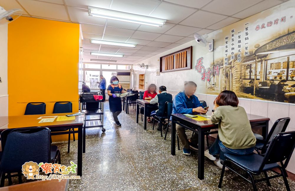 余第一家刀削麵│高雄超過50年的老字號麵店！在地人從小吃到大、餵飽無數海軍官兵的刀削麵店