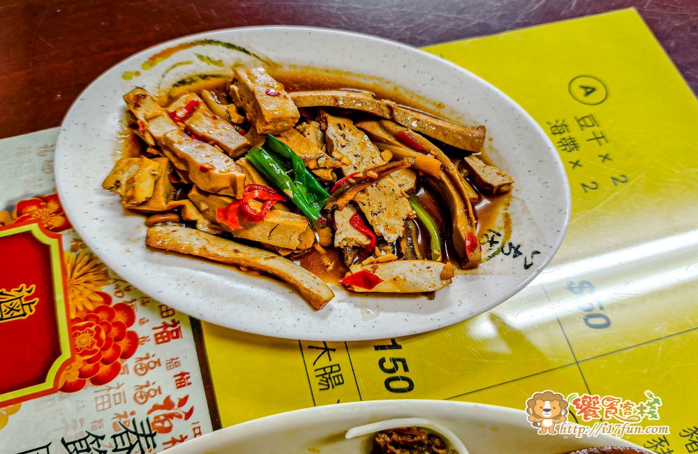 余第一家刀削麵│高雄超過50年的老字號麵店！在地人從小吃到大、餵飽無數海軍官兵的刀削麵店