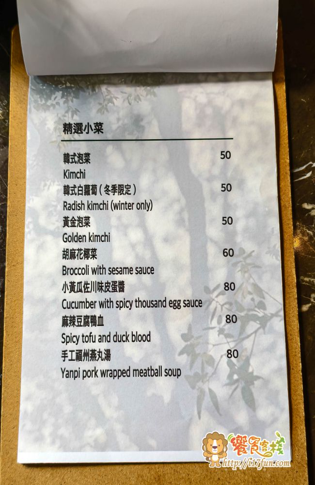 小院日光│高雄隱藏版咖啡廳！彷彿一秒到清邁，各個角落都好拍，玻璃光影、綠意植栽與歐式古董傢俱，打造專屬的靜謐時光