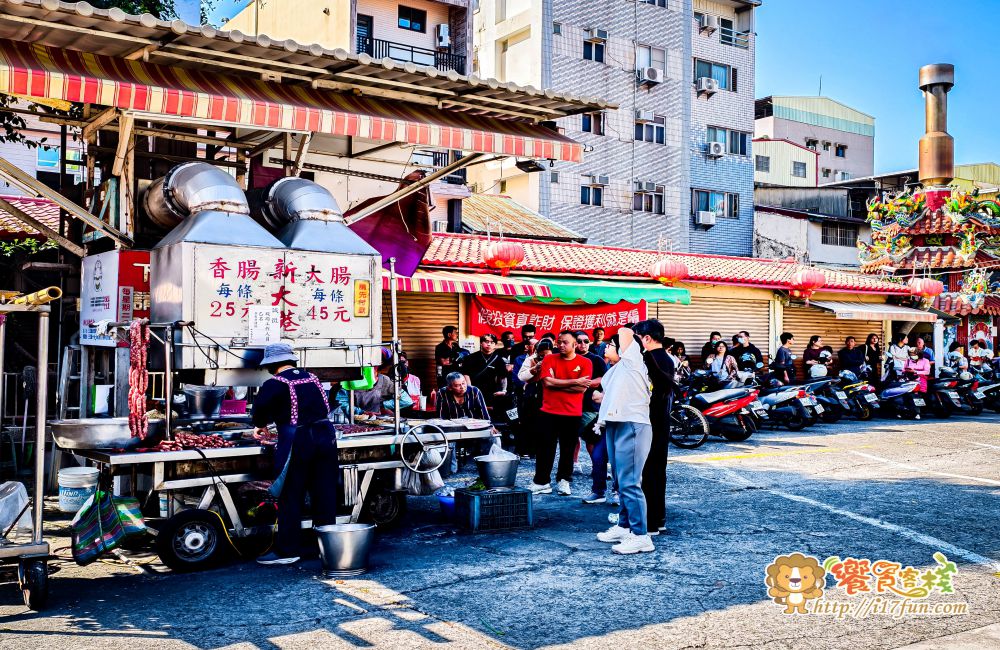 新大港大腸香腸│高雄經典老店!炭火香腸與糯米大腸傳承50年古早味小吃,還到營業時間就開始排隊 - 第2張圖 新大港大腸香腸│高雄經典老店!炭火香腸與糯米大腸傳承50年古早味小吃,還到營業時間就開始排隊