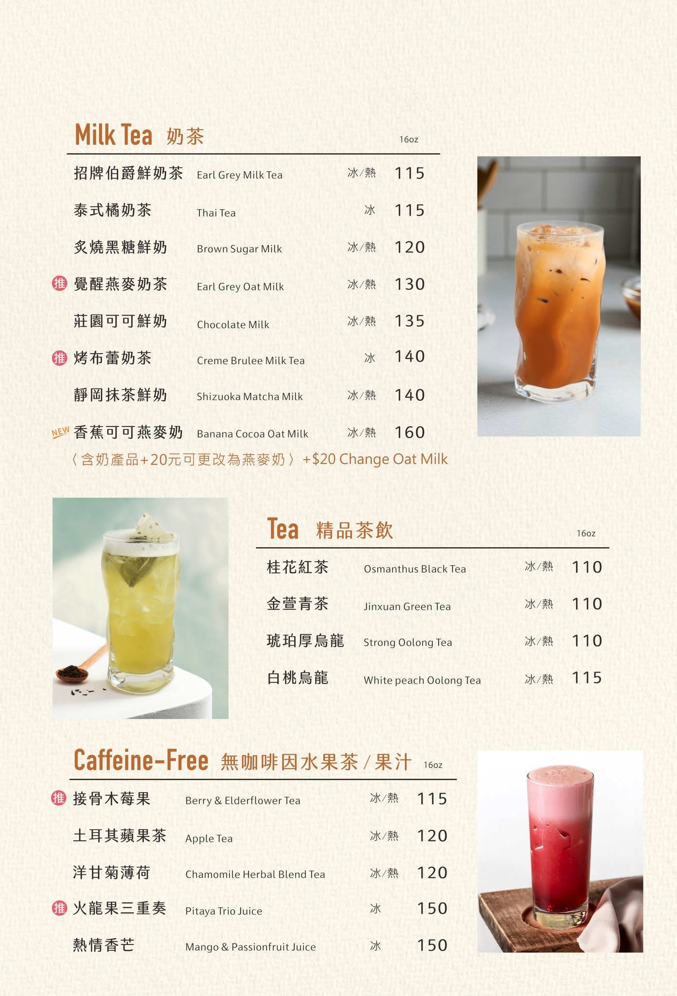咖啡覺醒│高雄質感咖啡廳！採光絕佳、空間寬敞不限時，低消一杯飲品，放鬆聊天與商務工作都超適合