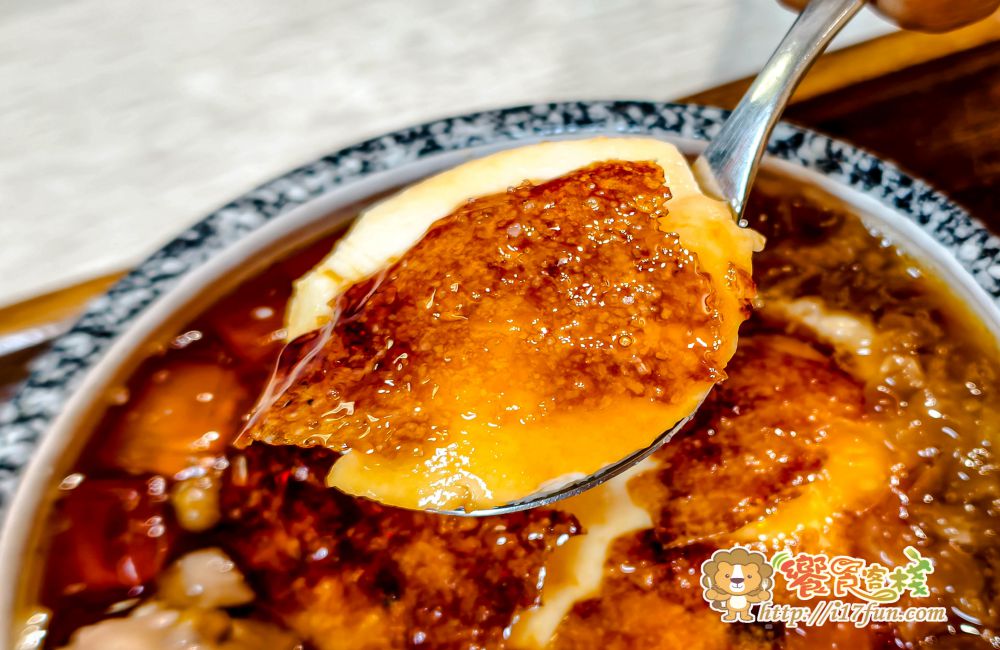 顏記豆莊│高雄隱藏版甜品！滑嫩豆花遇上薄脆焦糖層，配上多種配料，呈現多層次的風味