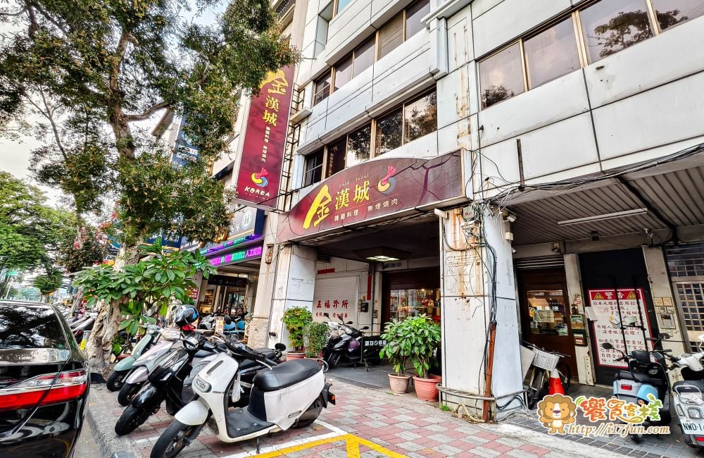 金漢城韓國料理│高雄老字號韓式餐廳,餐點水準出色,濃厚年代感與親切氛圍交織的用餐空間,絲毫不輸道地韓國餐廳 - 第2張圖 金漢城韓國料理│高雄老字號韓式餐廳,餐點水準出色,濃厚年代感與親切氛圍交織的用餐空間,絲毫不輸道地韓國餐廳
