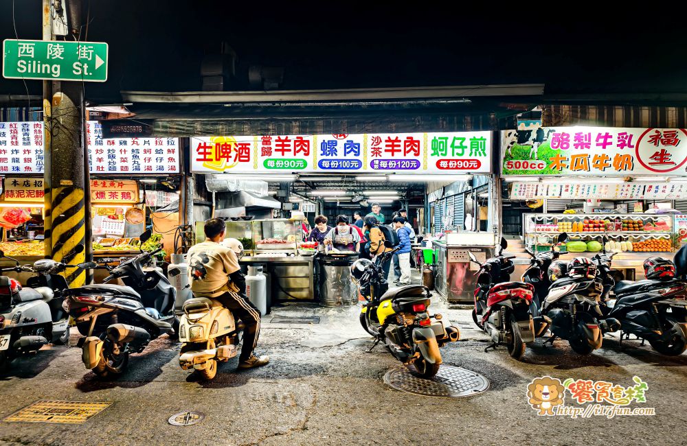 松羊肉│高雄小巷的隱藏版老店！晚餐宵夜總是人潮滿滿，十足鑊氣香氣，成為在地人心中必訪口袋名單