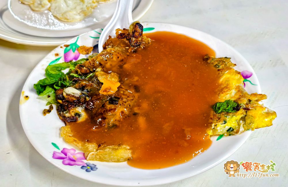 松羊肉│高雄小巷的隱藏版老店！晚餐宵夜總是人潮滿滿，十足鑊氣香氣，成為在地人心中必訪口袋名單