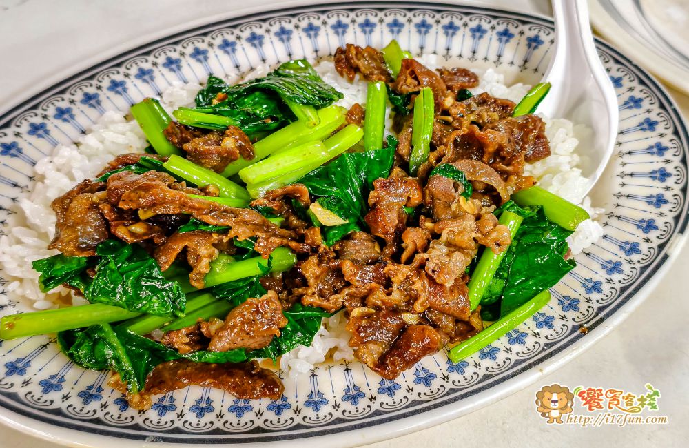 松羊肉│高雄小巷的隱藏版老店！晚餐宵夜總是人潮滿滿，十足鑊氣香氣，成為在地人心中必訪口袋名單