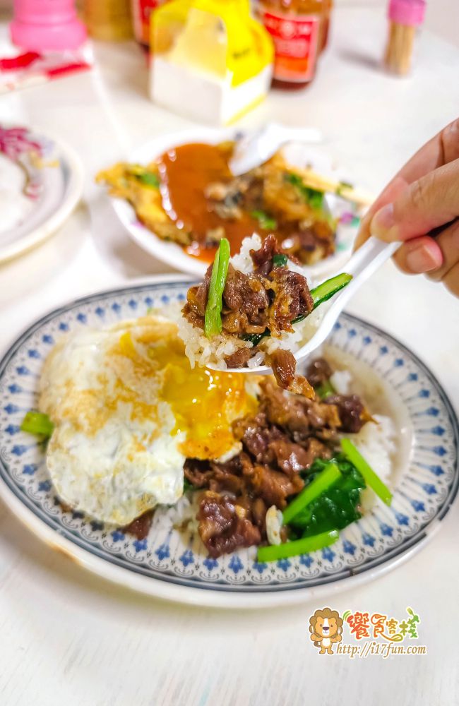 松羊肉│高雄小巷的隱藏版老店！晚餐宵夜總是人潮滿滿，十足鑊氣香氣，成為在地人心中必訪口袋名單
