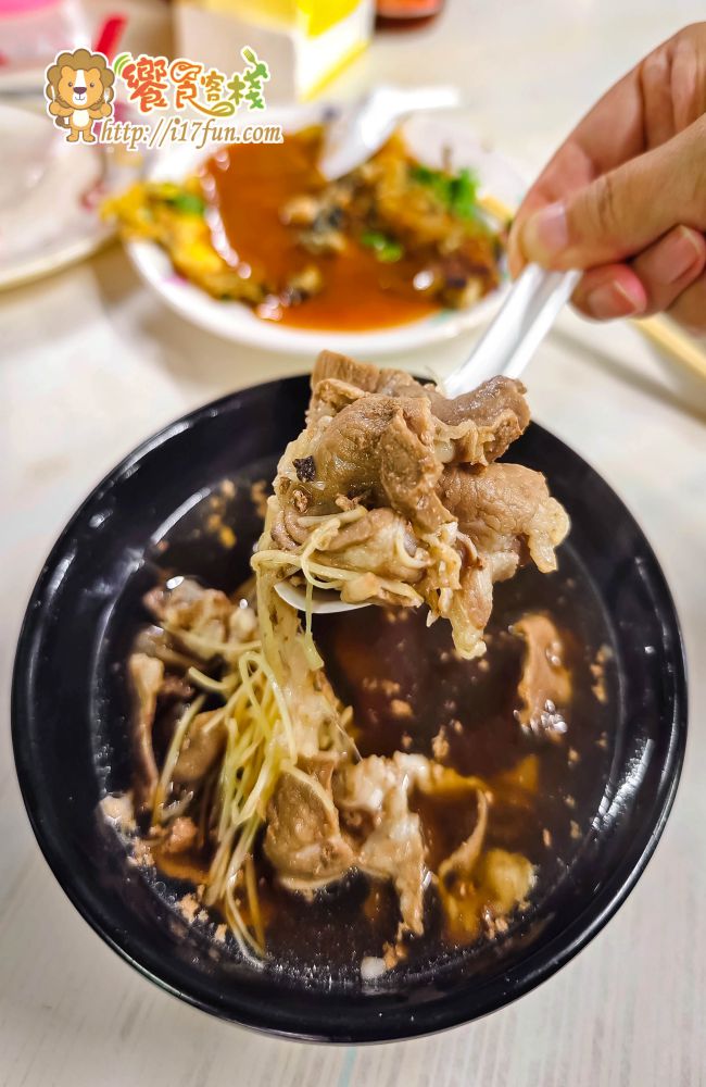 松羊肉│高雄小巷的隱藏版老店！晚餐宵夜總是人潮滿滿，十足鑊氣香氣，成為在地人心中必訪口袋名單