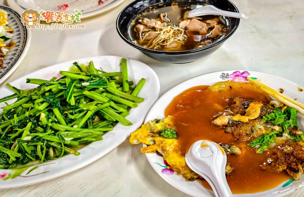 松羊肉│高雄小巷的隱藏版老店！晚餐宵夜總是人潮滿滿，十足鑊氣香氣，成為在地人心中必訪口袋名單
