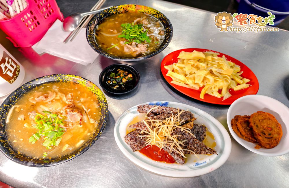 天下第一味生炒鴨肉羹│高雄人氣小吃!開放式廚房還能欣賞火焰秀,十足的鍋鑊氣及焦香味,層次豐富讓人一訪再訪 - 第10張圖 天下第一味生炒鴨肉羹│高雄人氣小吃!開放式廚房還能欣賞火焰秀,十足的鍋鑊氣及焦香味,層次豐富讓人一訪再訪