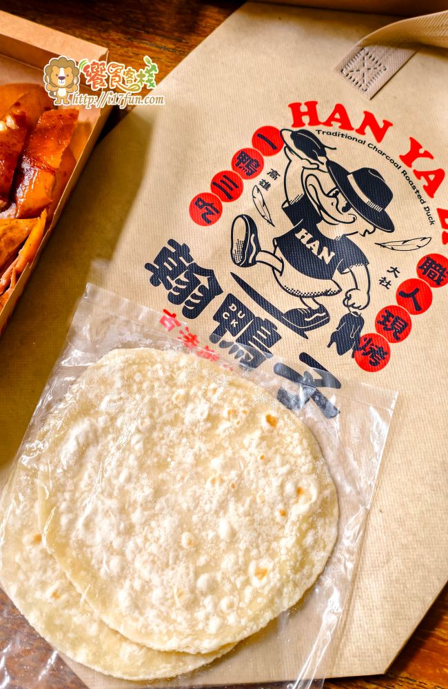翰鴨子古法炭火烤鴨│高雄烤鴨推薦！質感玻璃屋用餐空間，精緻外帶盒裝，野餐露營都方便