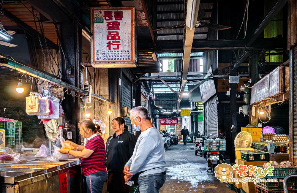 長春蛋品行│高雄60年隱藏版老店！販售各式生蛋、鹹蛋、皮蛋以及每日限量的滷蛋與鐵蛋，是市場裡不可錯過的庶民美味